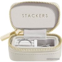 Шкатулка для украшений Stackers 75625