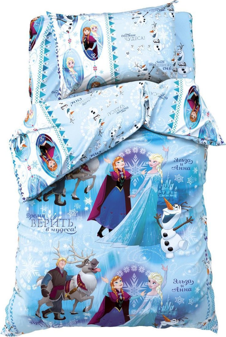 

Постельное белье Этель 1.5сп Принцессы в зимнем лесу 1343371