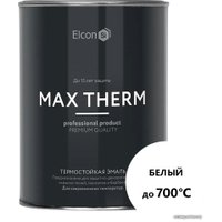 Эмаль Elcon Термостойкая до 700C 0.8 кг (белый)