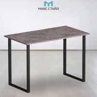 Кухонный стол Макс Стайл СтО1100-600 (оникс)