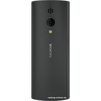 Кнопочный телефон Nokia 150 (2023) Dual SIM TA-1582 (черный)