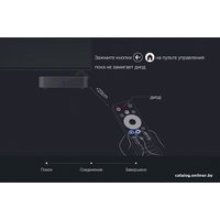 Смарт-приставка Homatics Box Q