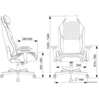 Игровое (геймерское) кресло Knight Neon (черный)