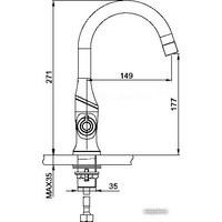 Смеситель Gappo G4049