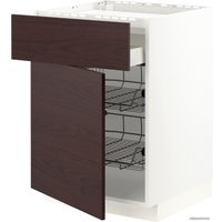 Шкаф напольный Ikea Метод/Максимера 393.340.12