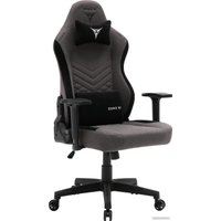 Игровое (геймерское) кресло Zone51 Bastion (серый)
