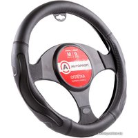Оплетка на руль Autoprofi AP-1946 BK/BK (M) (черный)