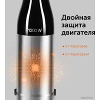 Погружной блендер RED Solution RHB-2968
