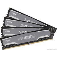 Оперативная память Crucial Ballistix Sport 4x8GB KIT DDR4 PC4-19200 (BLS4C8G4D240FSA)