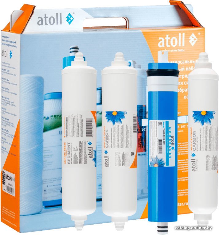 Комплект картриджей Atoll №114 STDA (для Slim А-4200)