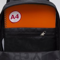 Городской рюкзак Grizzly RXL-320-1 (черный)