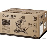 Торцовочная пила Зубр Профессионал ППТ-216-П