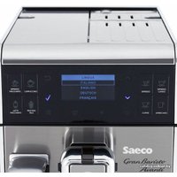 Кофемашина Saeco GranBaristo Avanti [HD8969/09]