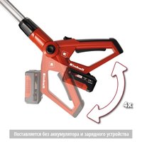 Высоторез Einhell GE-LC 18 Li T-Solo 3410810 (без АКБ)