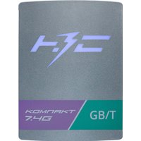 Зарядная станция НЗС Компакт 7.4 G