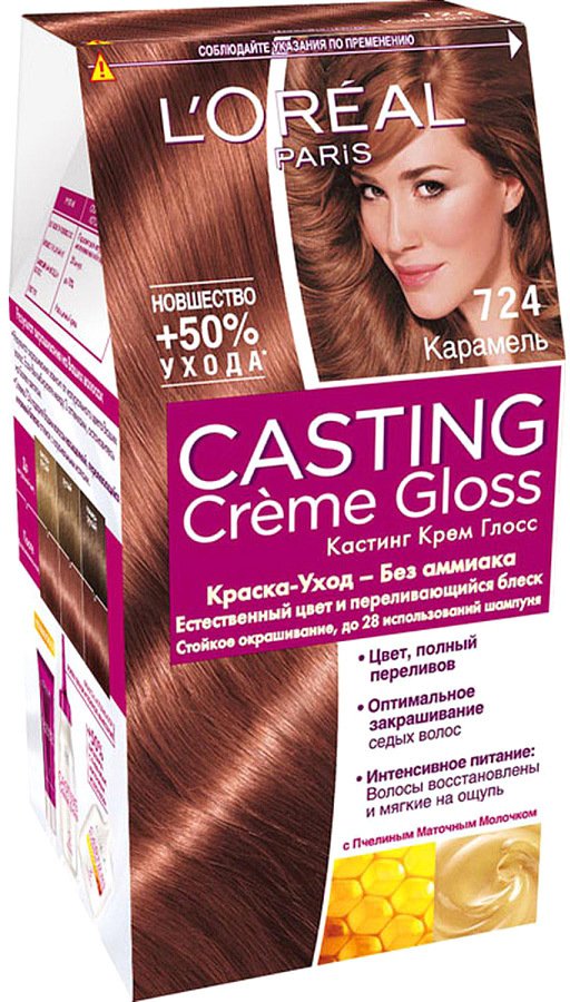 

Крем-краска для волос L'Oreal Casting Creme Gloss 724 Карамель