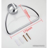Держатель для полотенца Ledeme L3304-2