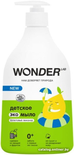 Мыло жидкое детское Wonder LAB фруктовый лимонад 540 мл