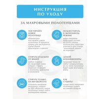 Набор полотенец Diana ПМD-ТемК-П3-30-50-70 (темное какао)