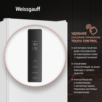 Холодильник Weissgauff WRK 2000 Total NoFrost Inverter White