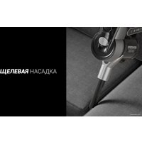 Пылесос Polaris PVCS 1101 HandStickPRO (серый/черный)