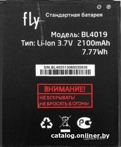 Аккумулятор для телефона Fly BL4019