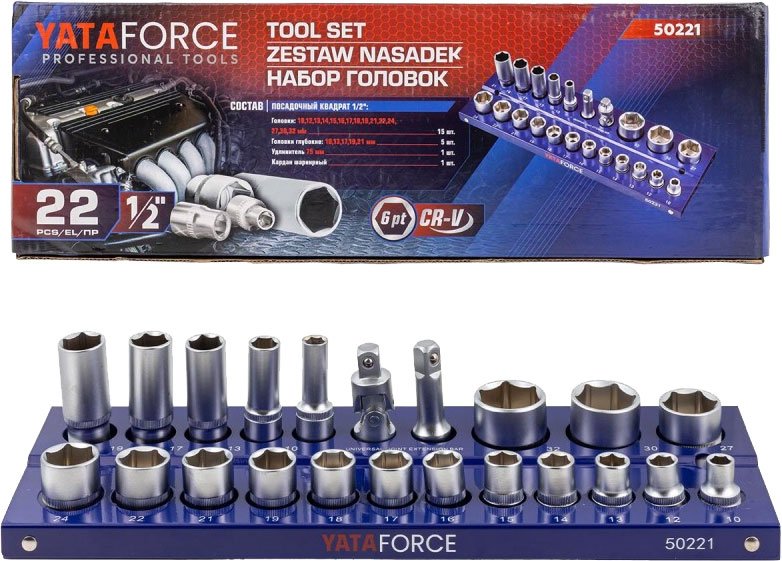 

Набор головок слесарных Yataforce YF-50221 (57679)