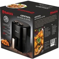 Аэрогриль (аэрофритюрница) Sakura SA-7677BK