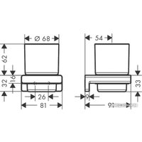 Стакан для зубной щетки и пасты Hansgrohe AddStoris 41749340