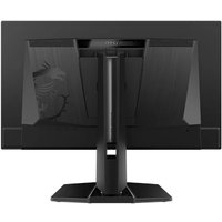Игровой монитор MSI MAG 272QP QD-OLED X50