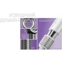 Фен Itel IHD-73 (серый)