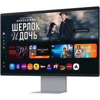Игровой монитор Samsung Smart M9 LS32FM902SIXCI