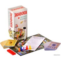 Настольная игра Экивоки Экивоки. Пижамная вечеринка