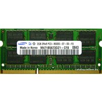 Оперативная память Samsung SO-DIMM DDR3 PC3-8500 2 Гб (M471B5673DZ1-CF8)