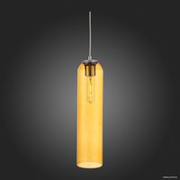 Подвесная люстра ST Luce Callana SL1145.193.01