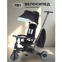Детский велосипед MOWbaby Trixie MC055 (черный/зеленый)