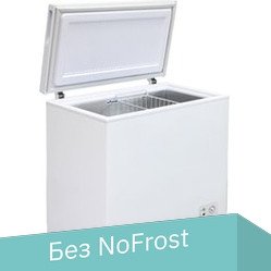 

Морозильный ларь Бирюса 210KX