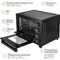 Мини-печь Tuarex TK-5041