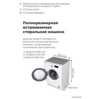 Стиральная машина MAUNFELD MBWM148S