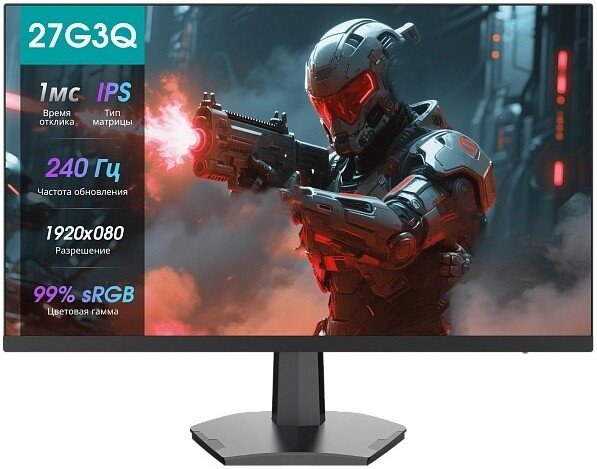 

Игровой монитор Hisense 27G3Q