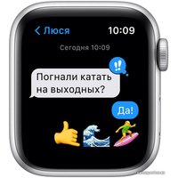 Умные часы Apple Watch SE 40 мм (алюминий серебристый/синий омут спортивный)