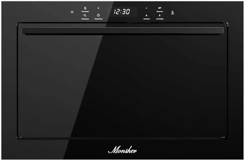 

Микроволновая печь Monsher MMH 1525 Noir
