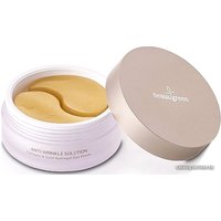  BeauuGreen Патчи под глаза Collagen&Gold Hydrogel (60 шт)