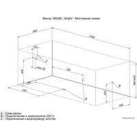 Ванна Aquanet Bright 180x80 (с каркасом и экраном)