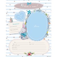 Фотоальбом Попурри. Первый год нашего малыша 4810764004772