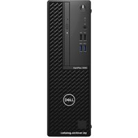 Компьютер Dell Optiplex SFF 3080-6612