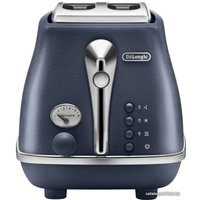 Тостер DeLonghi Icona Elements CTOE 2103.BL