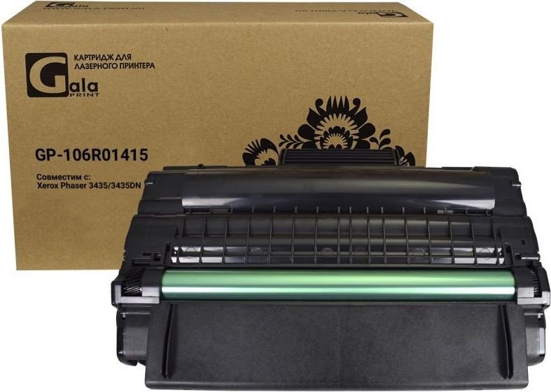 

Картридж Gala-print GP-106R01415 (аналог Xerox 106R01415)