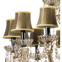 Припотолочная люстра Lightstar Nativo 715287