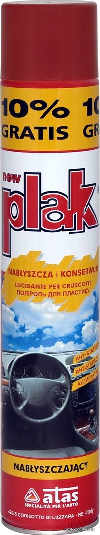 ATAS Полироль Plak 750мл (вишня)